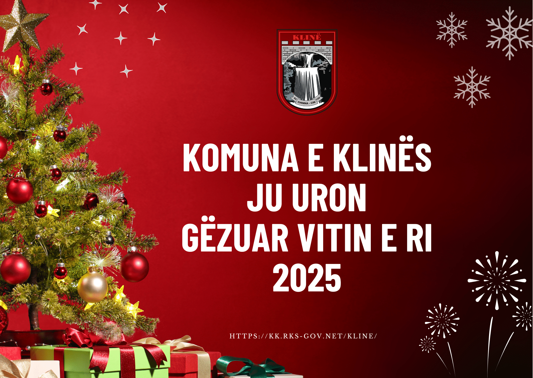 KOMUNA E KLINËS JU URON GËZUAR VITIN E RI 2025