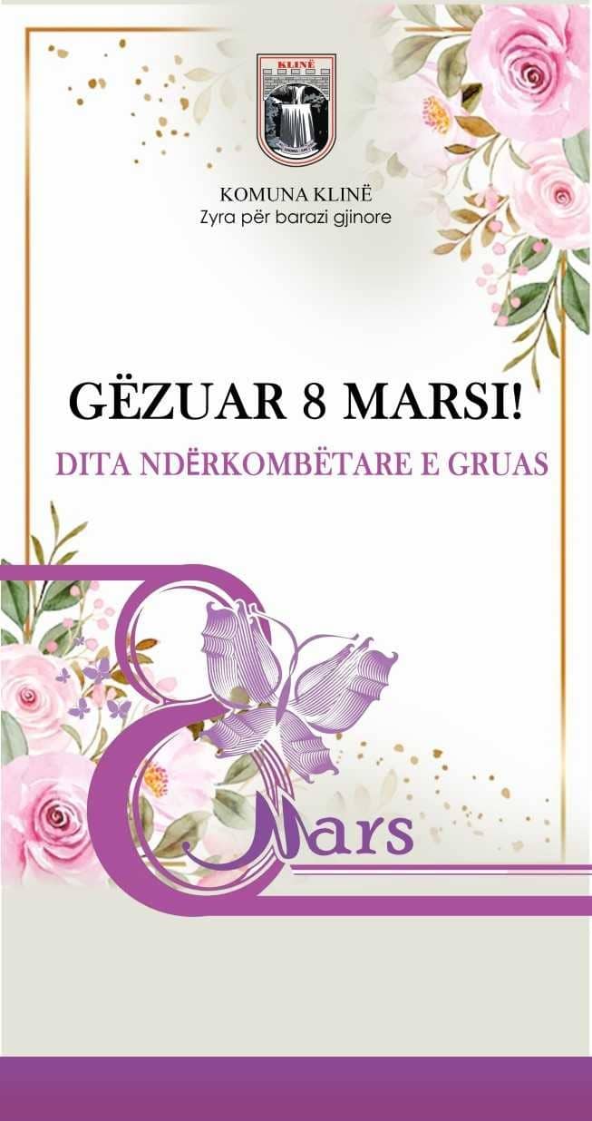 Zyra për Barazi Gjinore uron të gjitha gratë me rastin e 8 Marsit